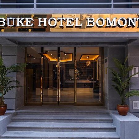 Buke Hotel Bomonti اسطنبول المظهر الخارجي الصورة