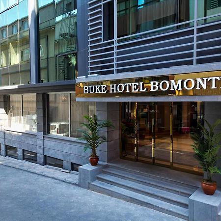 Buke Hotel Bomonti اسطنبول المظهر الخارجي الصورة