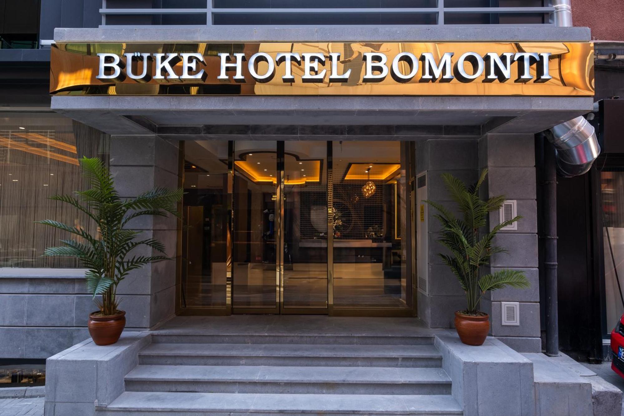 Buke Hotel Bomonti اسطنبول المظهر الخارجي الصورة